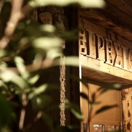 بيت ضيافة Xenonas Iresioni