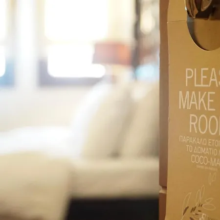 Xenonas Iresioni Guest house