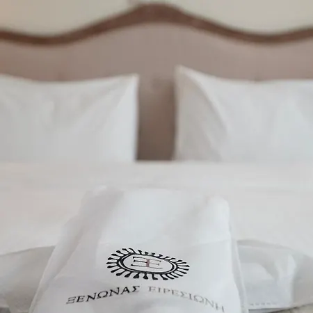 Xenonas Iresioni بيت ضيافة