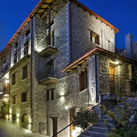 Guest house Xenonas Iresioni 4*