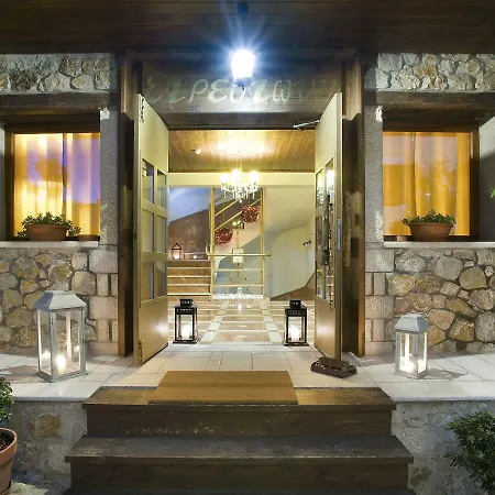 Xenonas Iresioni بيت ضيافة أراخوفا