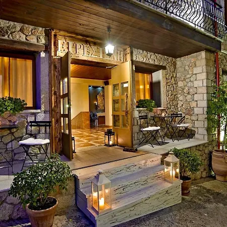 Xenonas Iresioni بيت ضيافة 3*